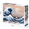 Epoch 2000 Super Small Piece Jigsaw World The Great Wave off Kanagawa Views of Mount Includes and Score Ticket Puzzle, Illustration/Art, Paintings,