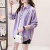 Camisa holgada de manga larga a cuadros para mujer, estilo coreano, chaqueta informal y versátil para estudiantes para primavera y otoño, talla grande, algodón
