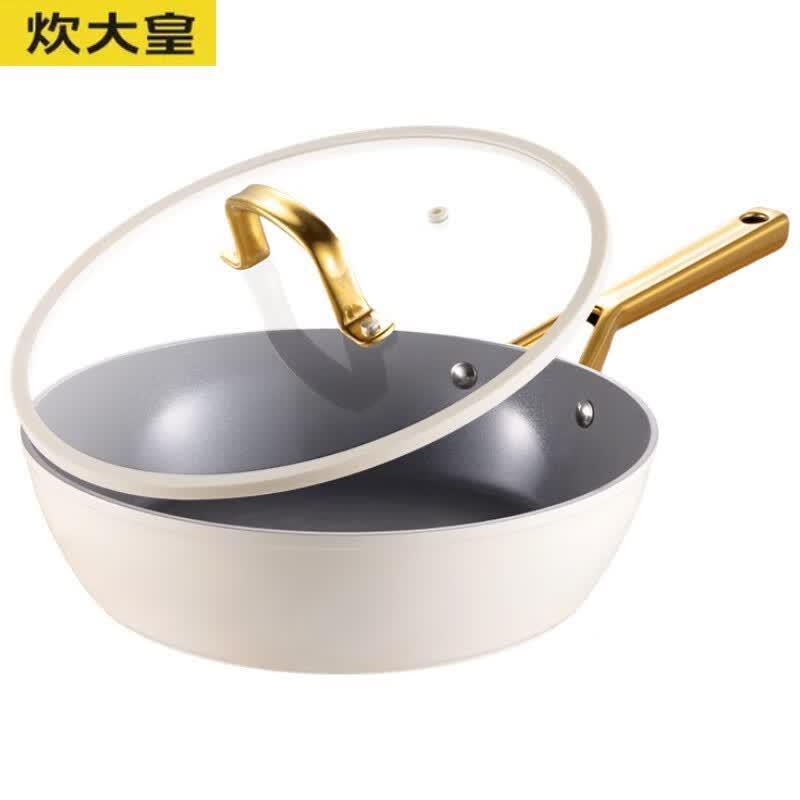 COOKER KING Western-Style Deep Frying Pan 28cm