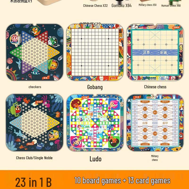 Chang Baosen Educational Board Game