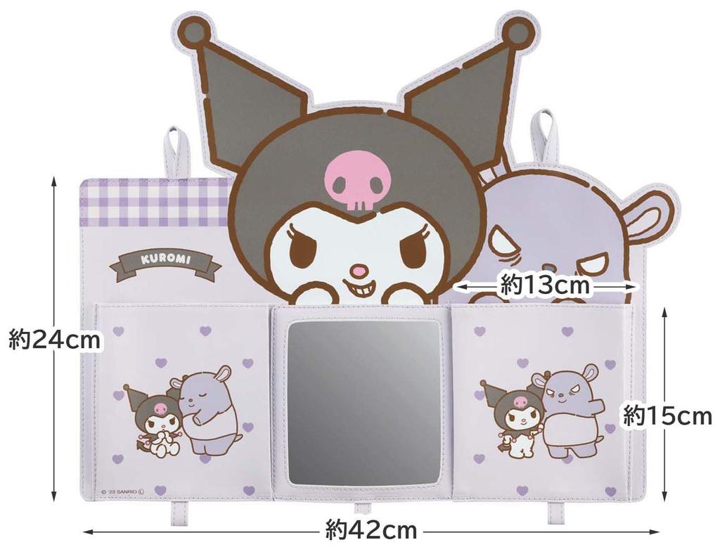 Skater Mini Pocket Mirror for Getting Ready in the and with Sanrio and Kuromi Perfect for Girls and Morning, Grooming, More, Wall-Mounted, Design,