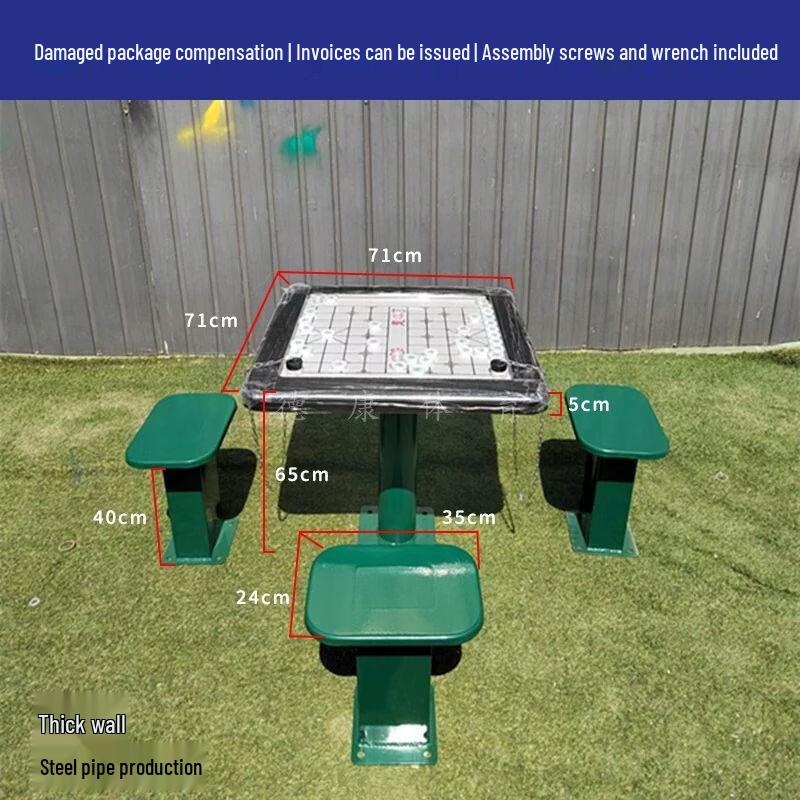 Qiuqiao Outdoor Stainless Steel Multi-Game Table