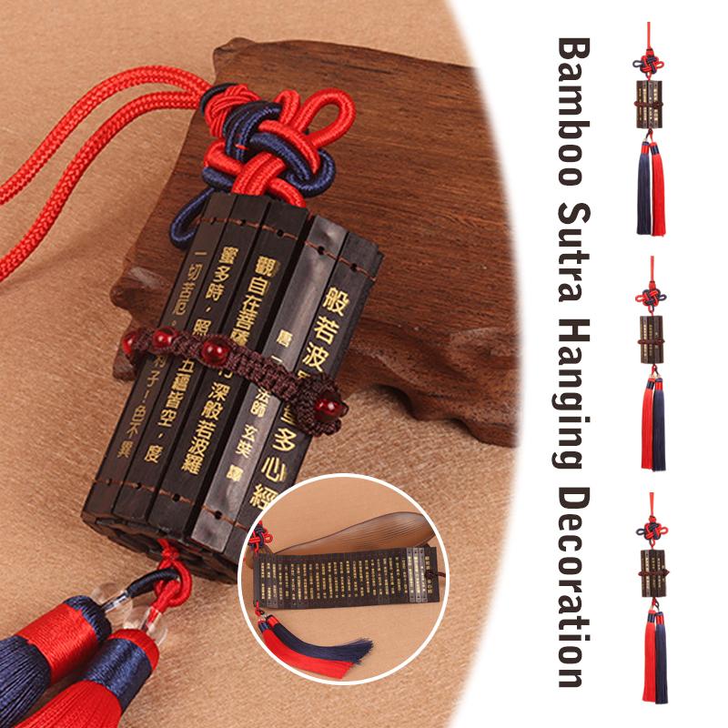 Car Rearview Mirror Pendant Creative Bamboo Scripture Safe Symbol Ornaments Hanging Chinese Knot Tasse Auto Interior Decoration