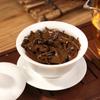 500g Organic Shoumei White Tea Loose Leaf Natural Chinese Healthy Brew