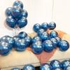 20Pcs Chrome Metallic Balloons 10 Inches Latex Balloons For Diy Valentine'S Day Wedding Birthday Party  Year Decorations