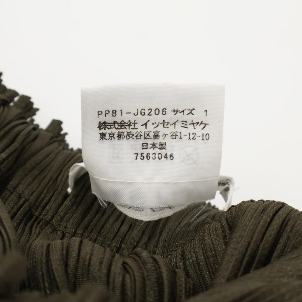 PLEATS PLEASE PP81-JG206 18Stainless Steel Khaki Skirt Skirt 1 khakiUsed