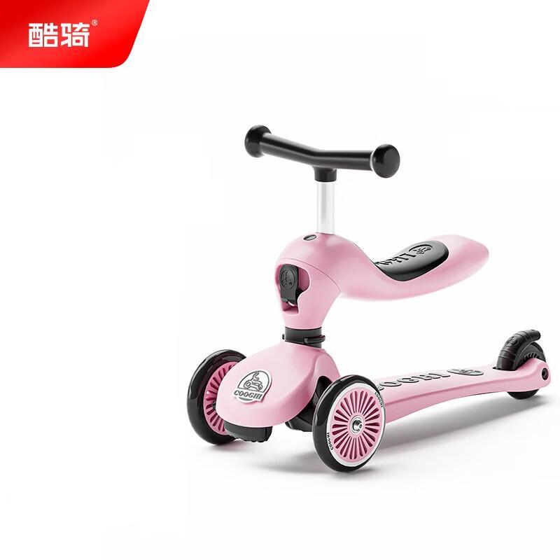 COOGHI V2 2-in-1 Adjustable Kids Scooter