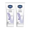 Vaseline Deep Repair Hand Cream