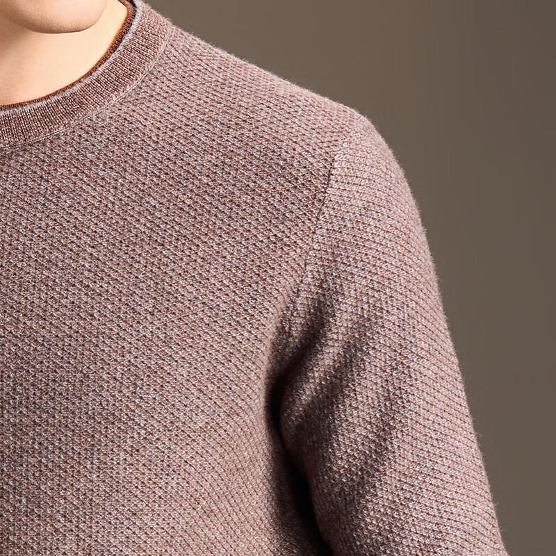 Antonio Men's Premium Wool & Cashmere Winter Sweater