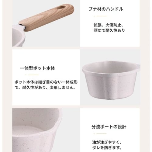 Stainless steel milk pan with handle, suitable for induction and gas cooking, suitable for one person, easy to pour soup, 10cm diameter