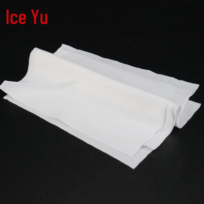Bingyu BYlf-24 Dust-Free Lab Cleaning Cloth