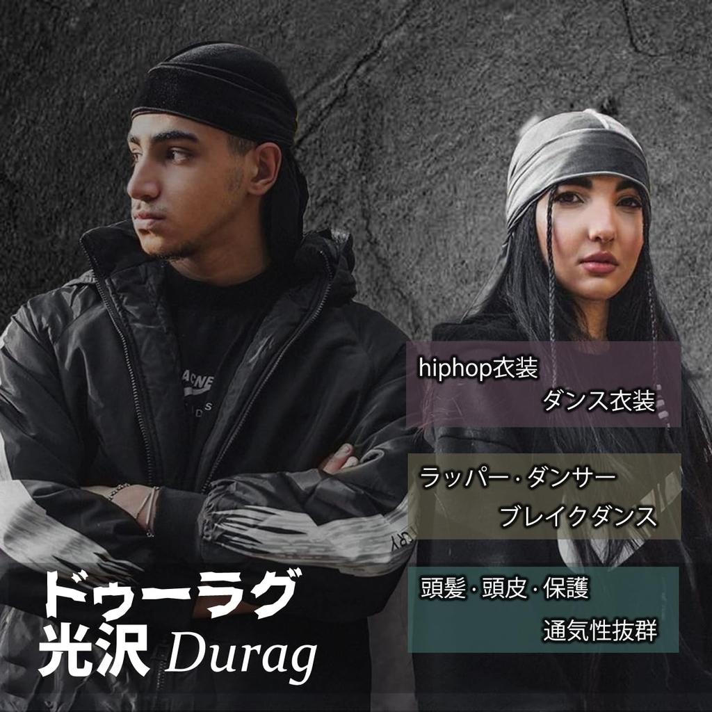Trifong Velour Durag Hip Hop Silky Washable Breathable Beige Du-rag Pirate Bandana Dance Waves Afro Cap Dewrag Hiphop Costume Dance Costume Rapper
