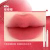 Judydoll Velvet Lip Glaze Matte Lipstick - Silky Hydrating Waterproof Long-Lasting Plump Lip Clay Cosmetics for Smooth Lip Powde
