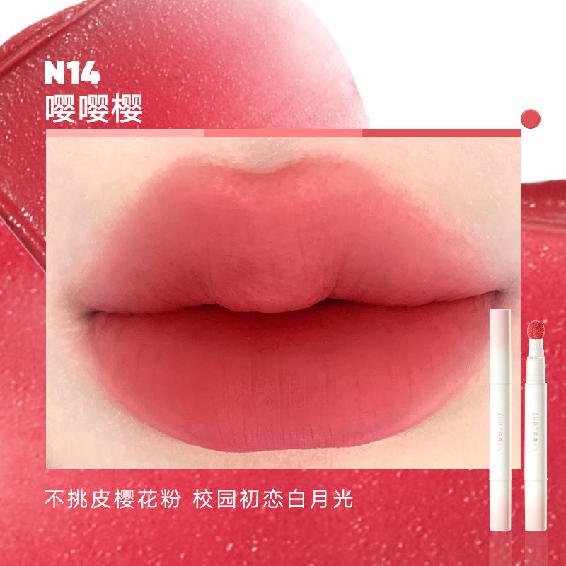 Judydoll Velvet Lip Glaze Matte Lipstick - Silky Hydrating Waterproof Long-Lasting Plump Lip Clay Cosmetics for Smooth Lip Powde