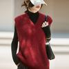 Wool Pullover - New Autumn-winter Style - Women's V-neck Sleeveless Padded Knitted Cardigan with Collar and Long Sleeves - Thick Overcoat-like Jacket
