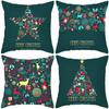 New Sofa Christmas Pillow Home Short Plush Holiday Gift Printed Car Cushion Cover