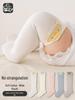 Newborn & Infant Over-the-Knee Cotton Socks - Seamless, Loose Cuff for Spring & Autumn.