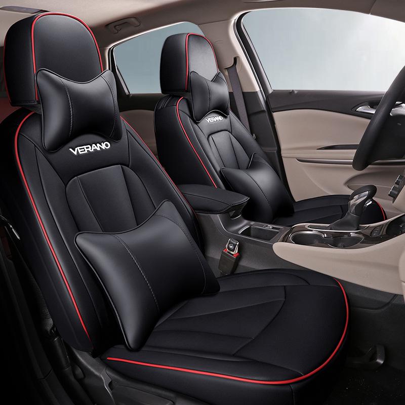 Buick Verano Full Coverage Seat Cushion Cover for 2018-2020 Models - All Seasons