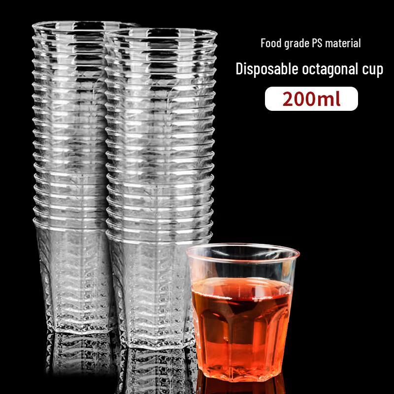Thickened Disposable Hard Plastic Cups