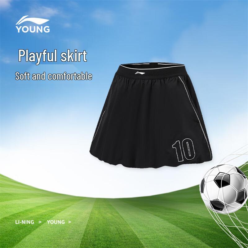 LI-NING Kids  Girls  Reflective Safety Shorts Skirt 150