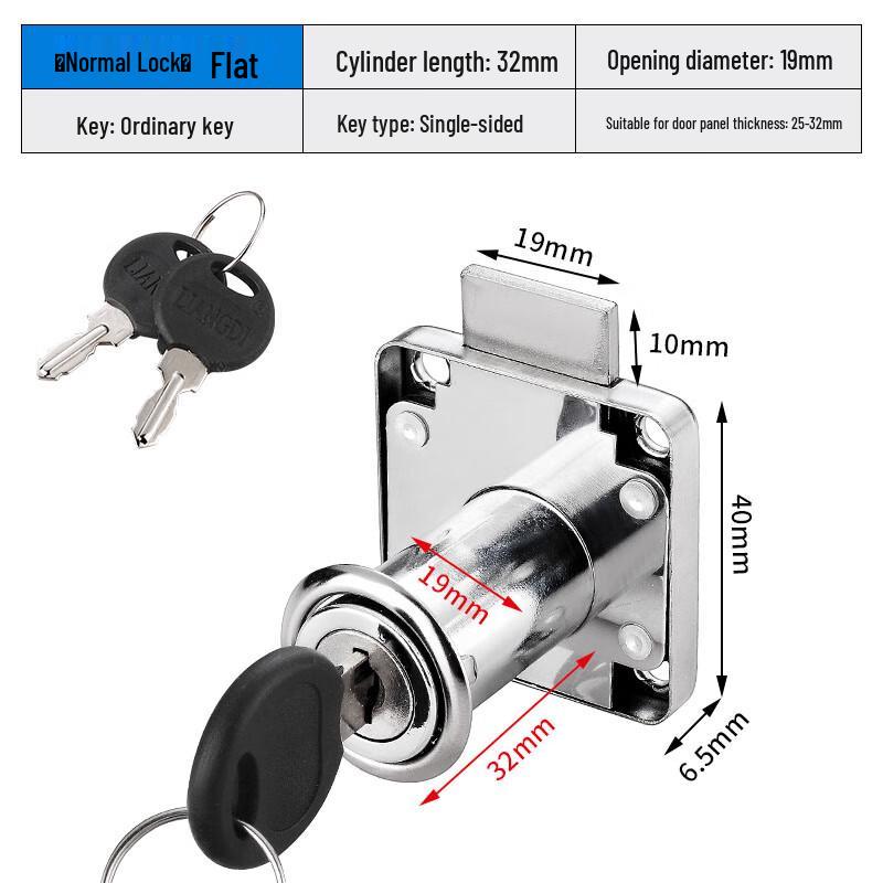 Office Desk Cabinet Drawer Lock