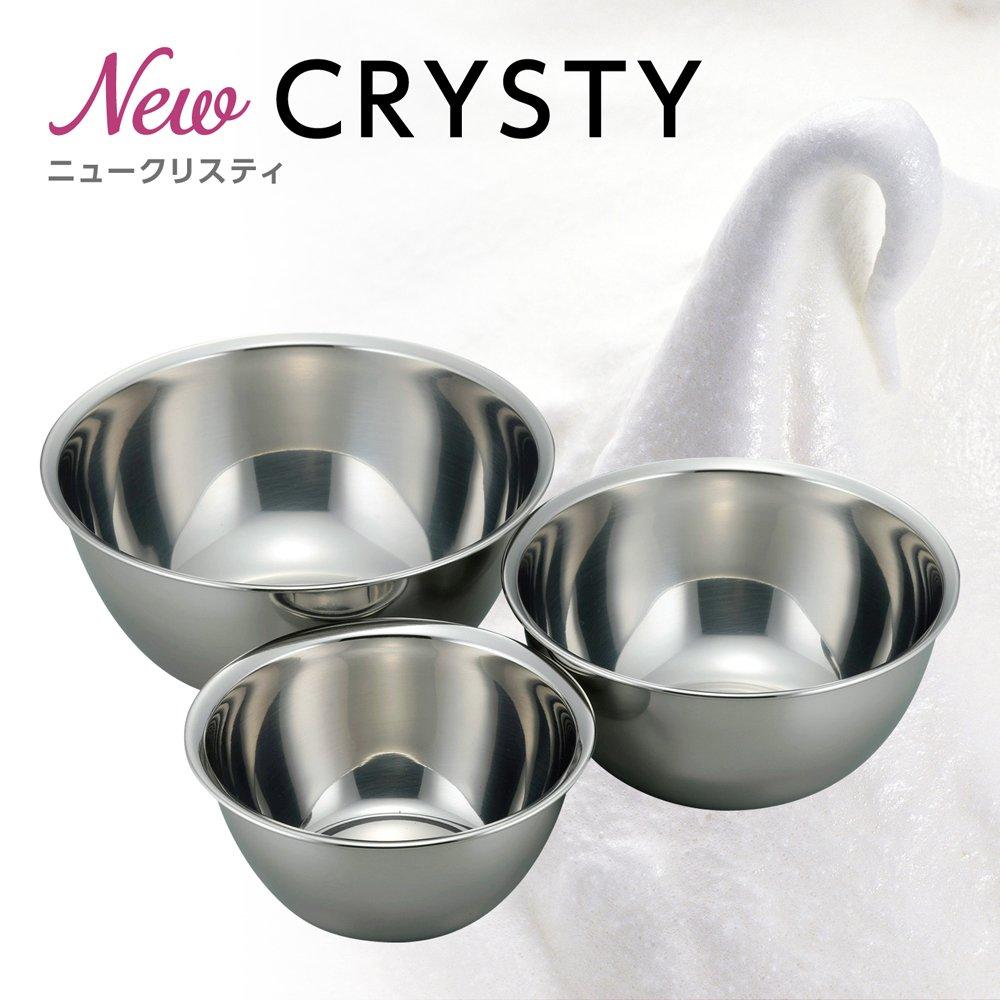 Wahei Phrases Ball Set 15cm 18cm 21cm Deep Stainless Steel New Christie CR-8276