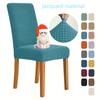 Jacquard Dining Room Chair Cover Big Elastic Chair Covers Universal Size Cheap Seat Slipcovers For Kitchen Living Home Decor 1PC
