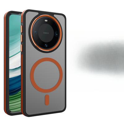 Matte Huawei Mate60pro Phone Case, HUAWEI All-inclusive Anti-drop M60 Magnetic Simple Men's and Women's Case