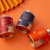 Solid Mini Empty Tea Tin Can Household Green Black Tea Sealed Jar Portable Travel Small Tea Packaging Box Mini Sealed Paper Ca