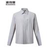 B261224221 Minimalist Oversized Shirt Jacket