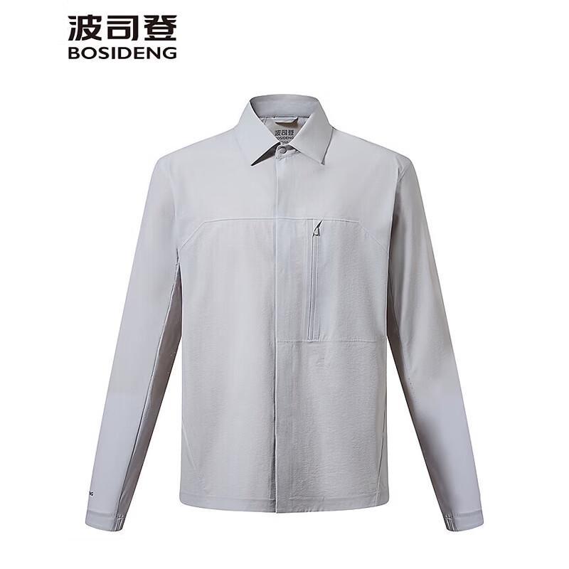 

BOSIDENG B261224221 Minimalist Oversized Shirt Jacket 175/96A