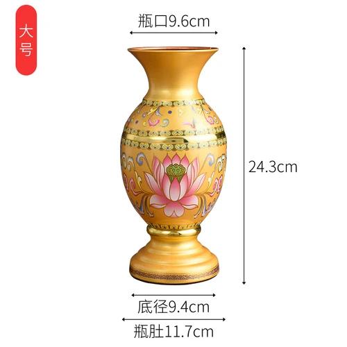 Alloy Household Fruit Tray Censer Supply Platform Water Cup Shrine Lamp Sacrificial Supplies Buddhist Hall Temple Crafts Decor