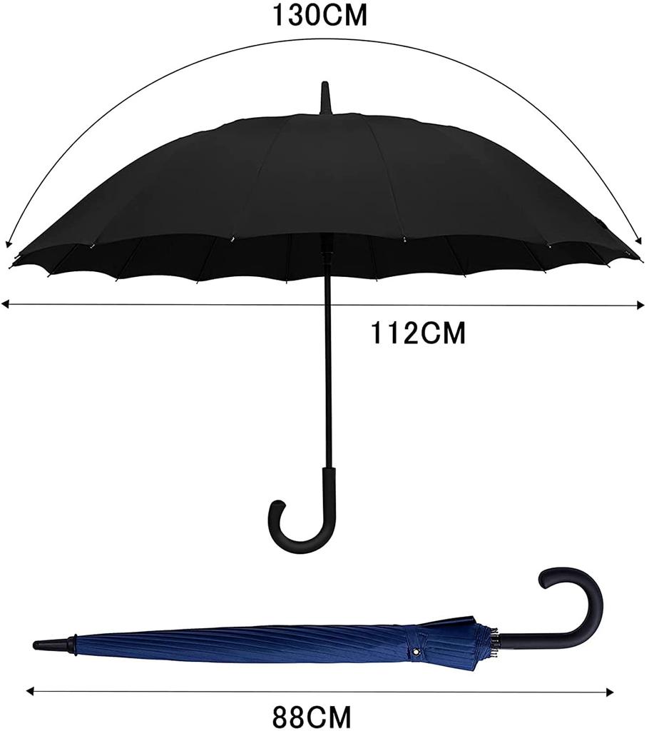 Long 16 Glass Teflon Water Repellent 210T High Strength Glass Large Sunny or Rainy Comes with Storage Pouch [Qesquilo] Umbrella, Ribs, One-touch