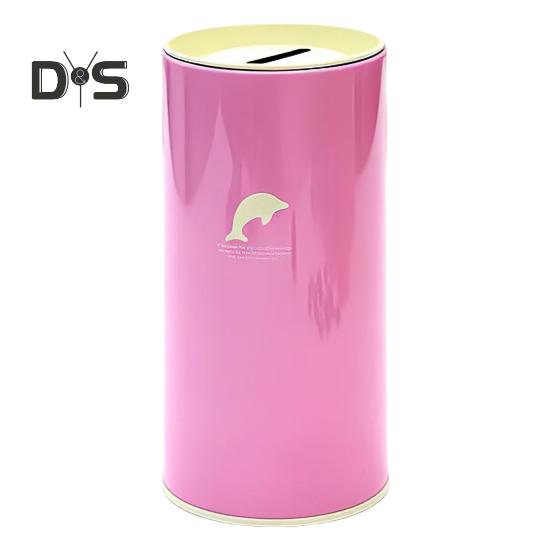 Hucha de Metal de Gran Capacidad con Diseño de Patrón Animal para Niños, Hucha Cilíndrica, Herramienta de Gestión Financiera