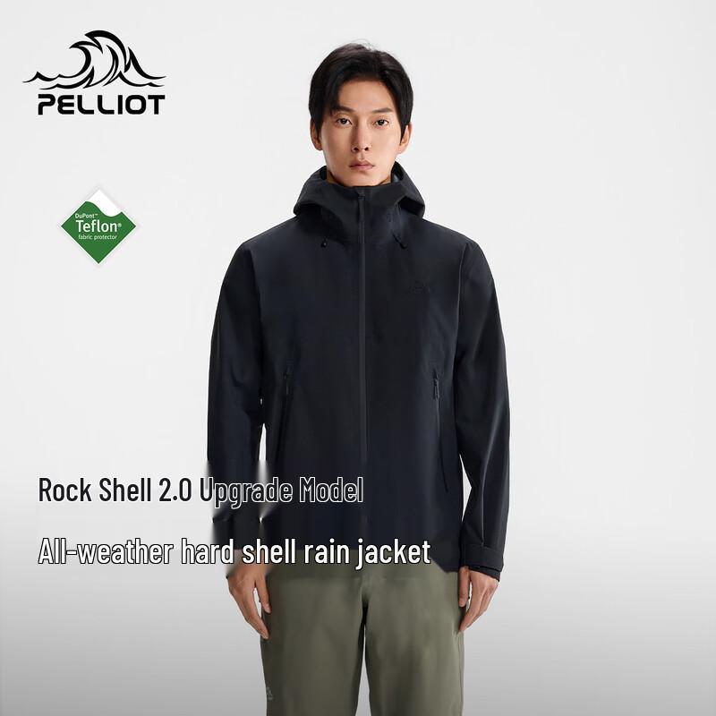

Pelliot [Rock Shell 2.0] Outdoor Hardshell Jacket XS