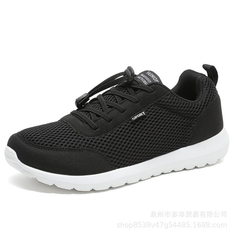 

Daizhong walking shoes new running shoes travel shoes soft sole light sports shoes 39 чёрный