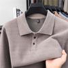 Men's Plus Velvet Knitwear Winter Lapel Polo Shirt - Middle-aged Casual Warm Long Sleeve Sweater Base Layer