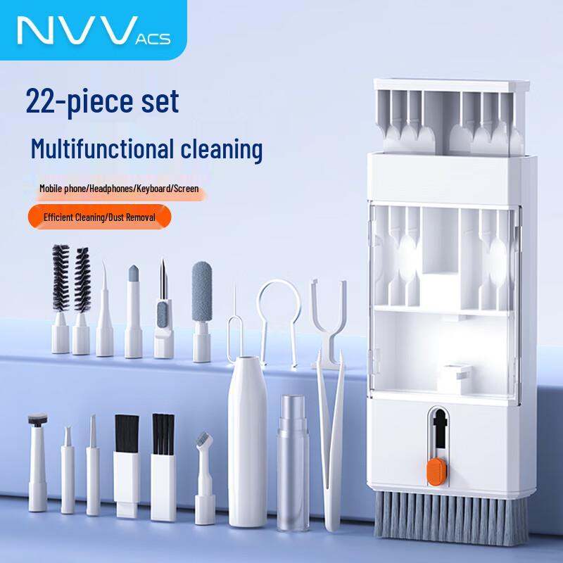 NVV Digital Device & Computer Cleaning Tools