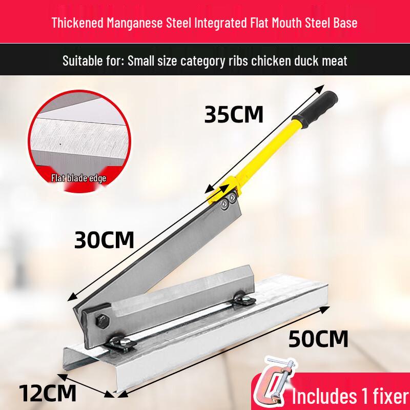 Beldon Professional Meat & Bone Chopper