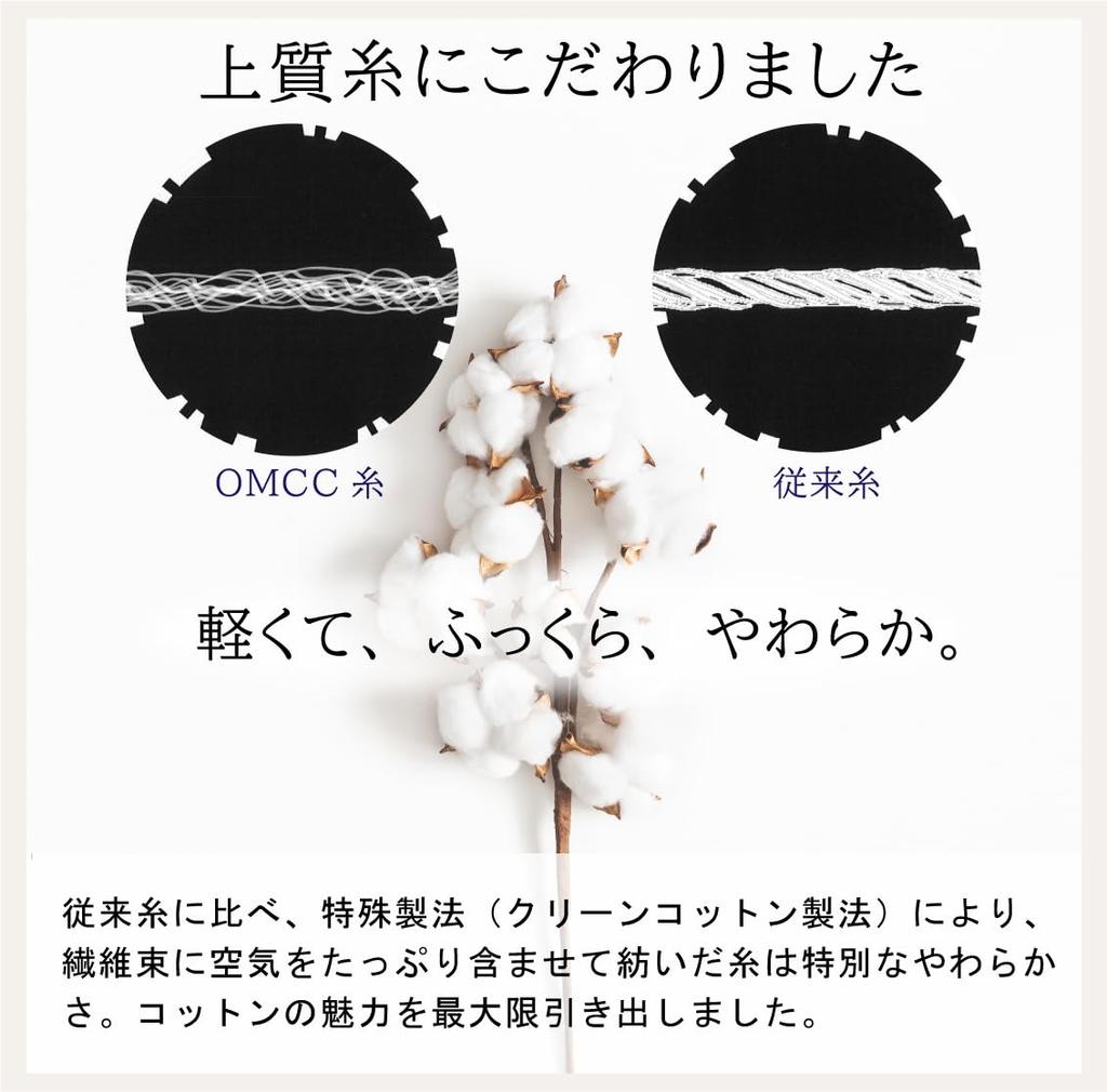 ORI365 Imabari Large Face Set of Premium Bath Premium Made in Orisan Rokugo Towels, Towels, 2, 40x100cm, Soft, Thick, Absorbent, Long,