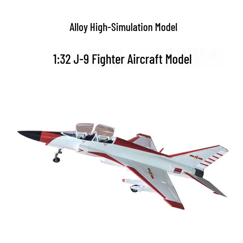JianJiao-9G Alloy Aircraft Model