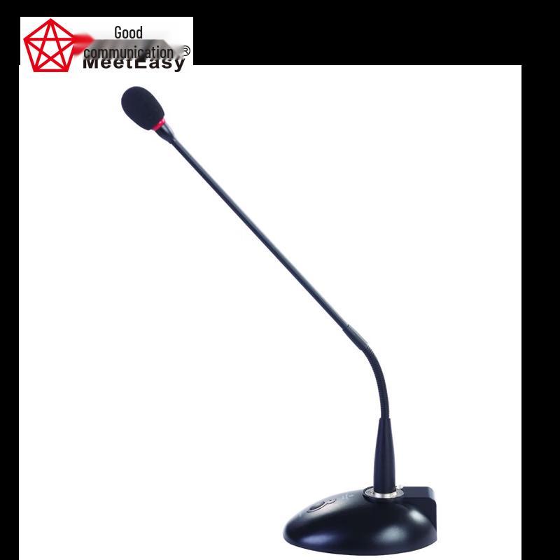 Meeteasy Conference Gooseneck Microphone (CN Version)
