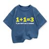 Kids' Polyester T-Shirt with Fun Digital Print Casual Loose Street Style Trendy Children's Tee Round Neck Boys' Top