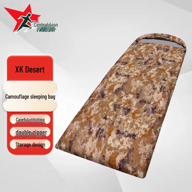 Yangshi Thick Warm Adult Camping Sleeping Bag