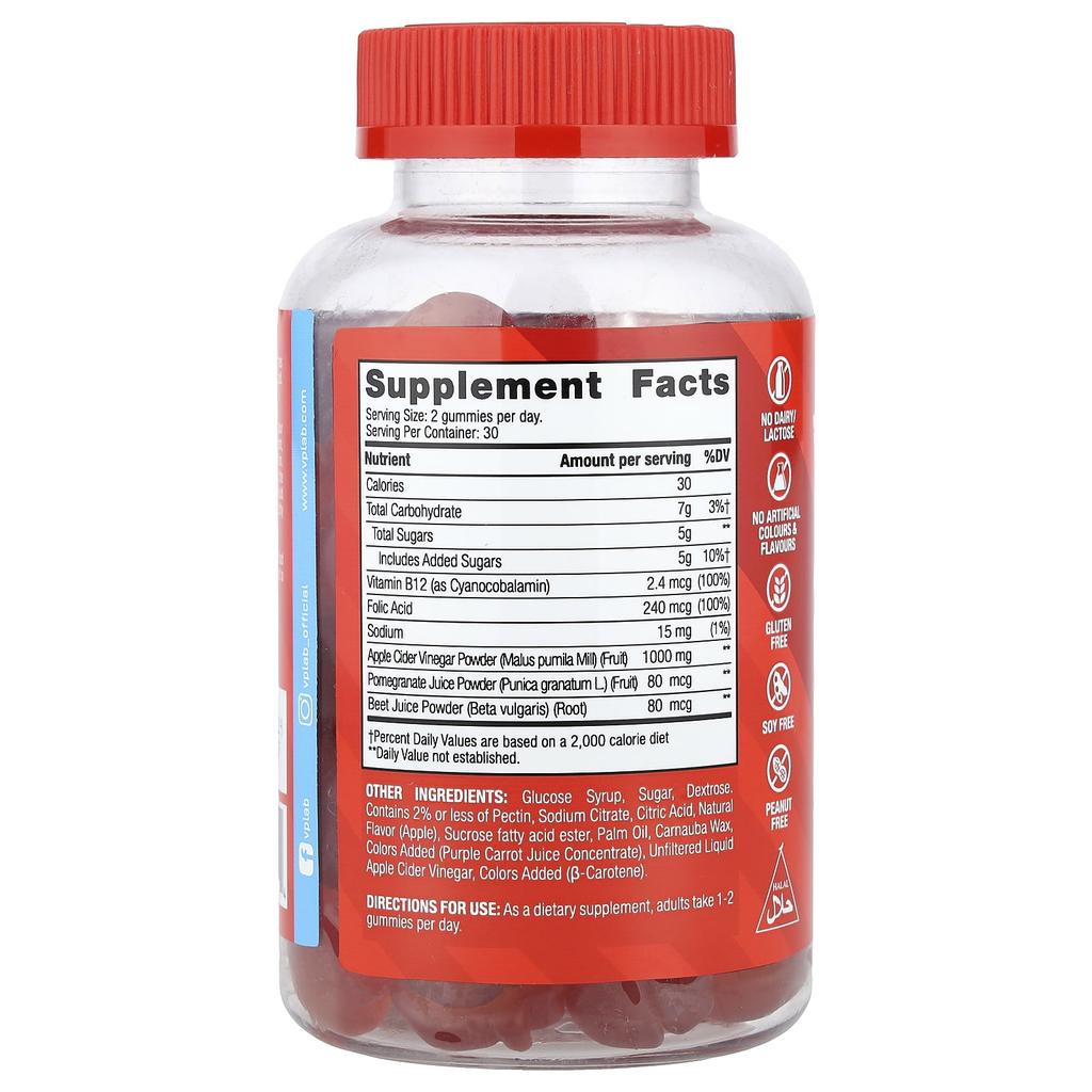 Vplab, Apple Cider Vinegar Gummies, 60 Gummies