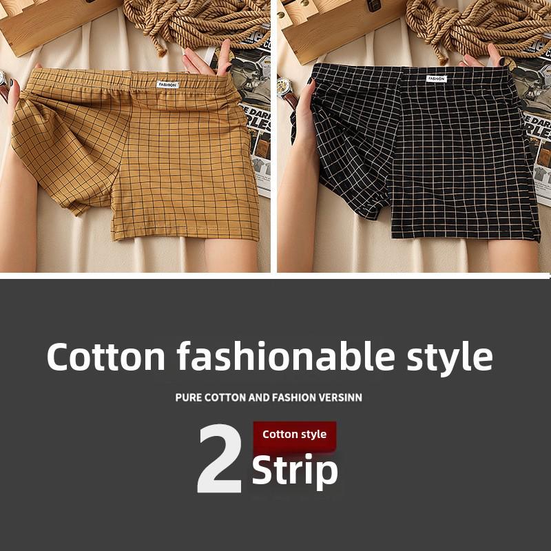 

Мужские клетчатые боксеры из чистого хлопка: Удобное, свободное и дышащее нижнее белье L (recommended 90-115 jin)