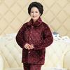 Three-layer Thickened Fleece Padded Pajamas Women's Winter Coral Fleece Extra Thick Hunan Loungewear