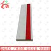 Longxia Track and Field Sports Equipment