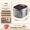 SUPOR 4L Smart Micro-Pressure Non-Stick Rice Cooker CN Plug (adapter Included)
