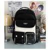 High school students large-capacity backpack new fresh and sweet two-dimensional color contrast bar